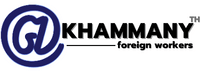 Khammany TH แรงงานต่างด้าว